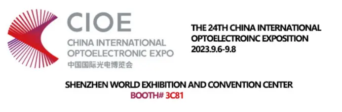 A 24. Kínai Nemzetközi Optoelektronic Kiállítás